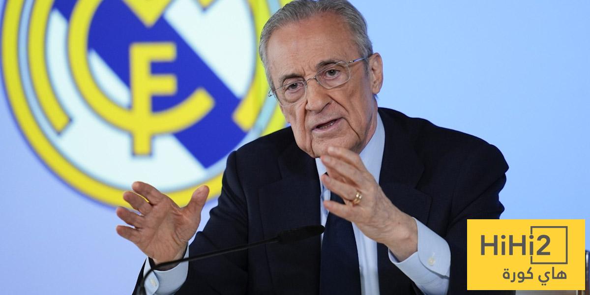 عاجل – فلورينتينو بيريز يكشف عن مشروع القرن في ريال مدريد